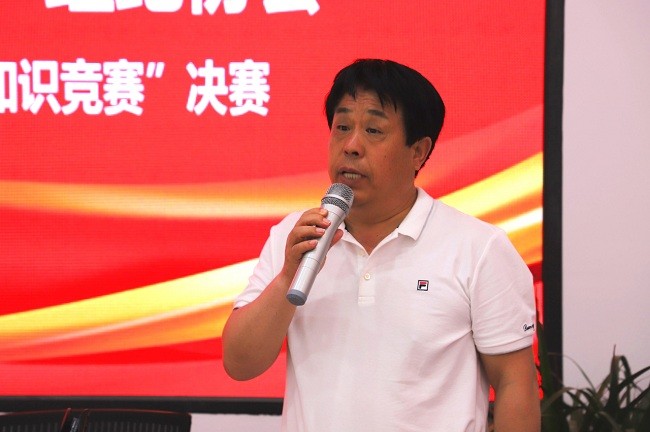 运城市房地产经纪协会成功举办党史新中国史知识竞赛活动