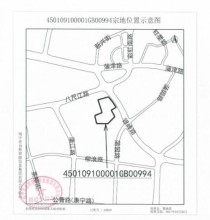 南宁市2021年第三十七期国有建设用地使用权公开出让公告