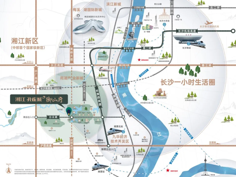 湘江孔雀城·御山府区位交通图
