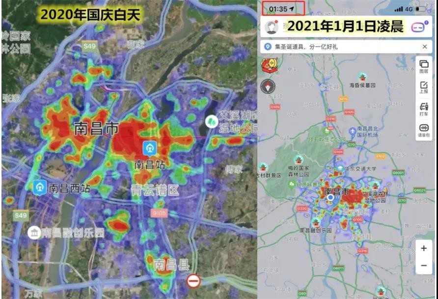 南昌各区人口_南昌各区10年人口变化出炉,红谷滩翻番 南昌县突破100万人口