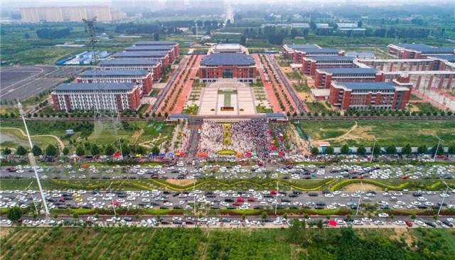 濮阳市新图书馆落成使用;市一高新校区招生多年;新文化宫通过承办世界