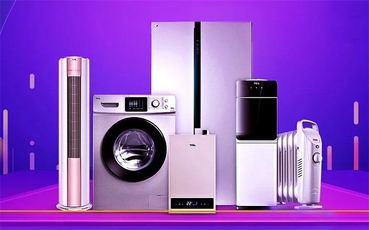 国企铸造厦门路旁电梯洋房现房加推交3万抵5万再送万元家电大礼包