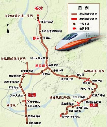 湘潭恒大国际健康城区位交通图