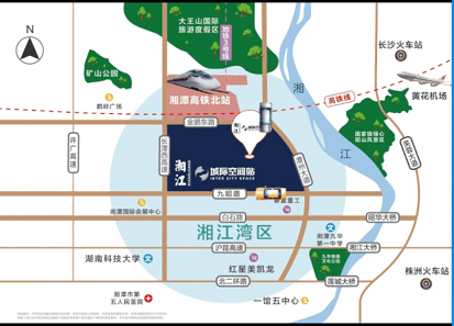 湘潭绿地湘江城际空间站区位交通图