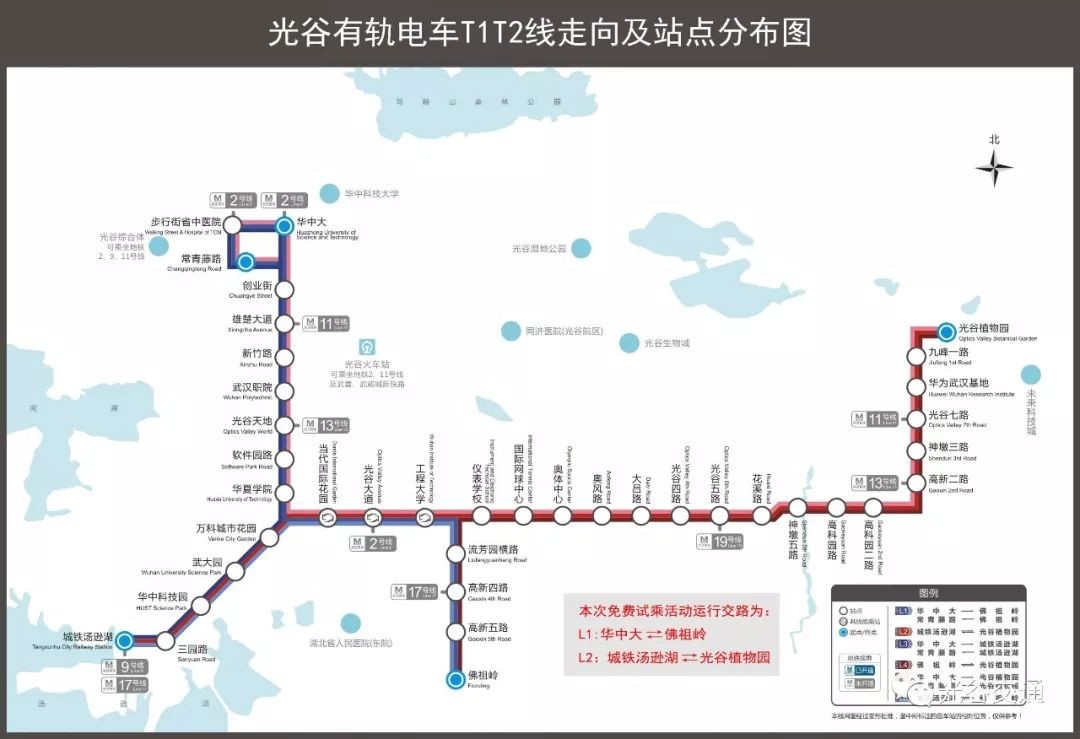 l3线开通时间定了