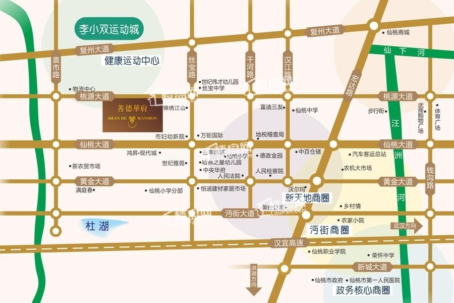 鸿泰善德华府,仙桃楼盘