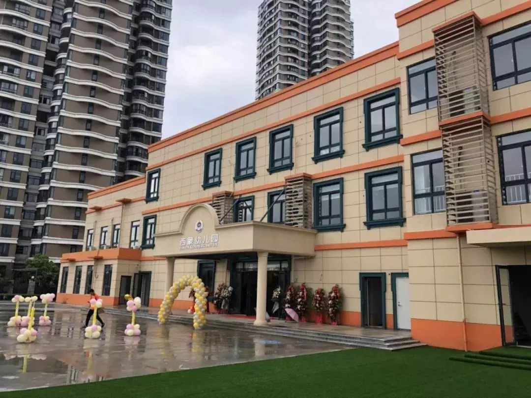 西蒙幼儿园实景图:武汉国博新城项目体量较大,规划了约6所幼儿园.