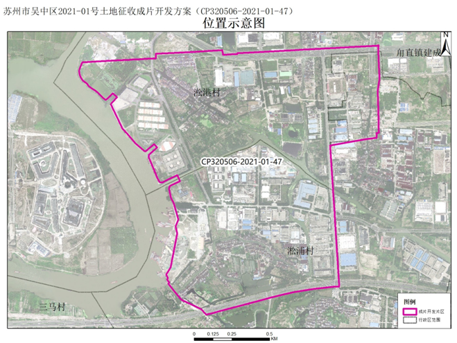苏州市吴中区2021-01号土地征收成片开发方案（征求意见稿）