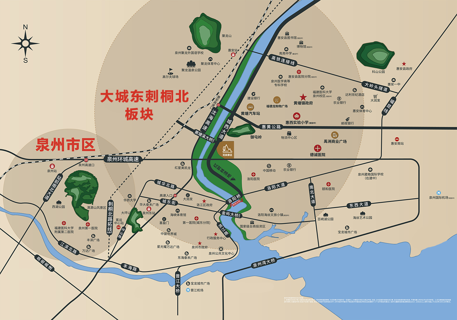 亦是近两年崛起的新人居高地,涉及范围包括时下大热的黄塘及聚龙板块