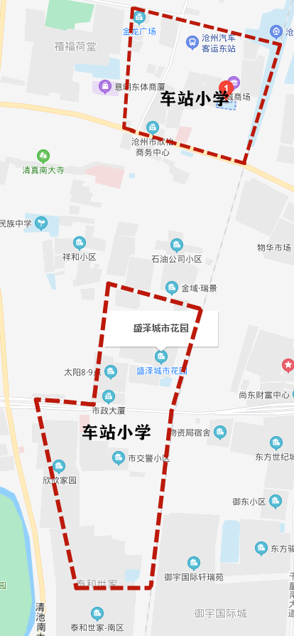 车站小学.png