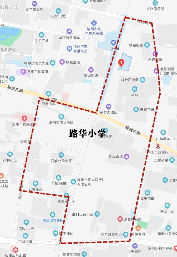 丰泽园小学划片图片