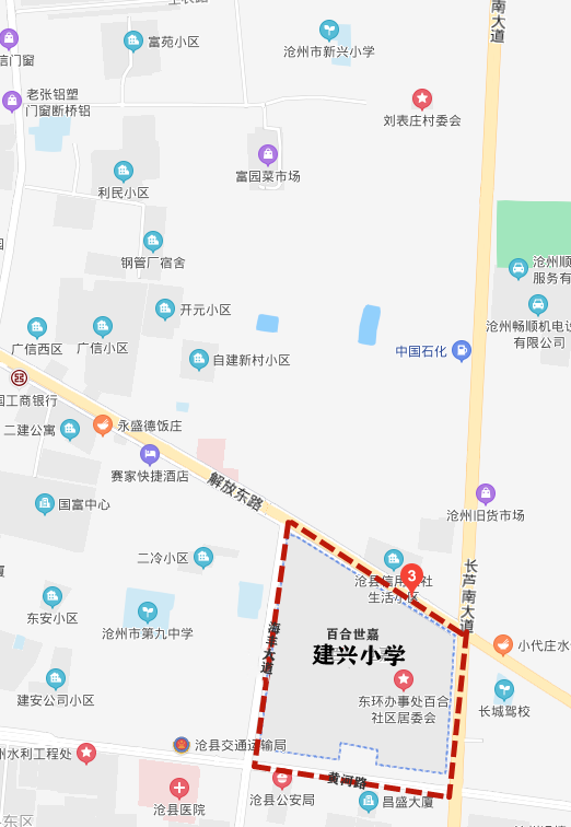 建兴小学.png
