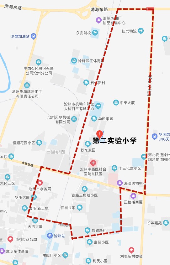 第二实验小学.jpg
