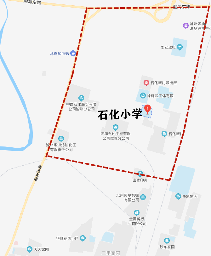 石化小学.png