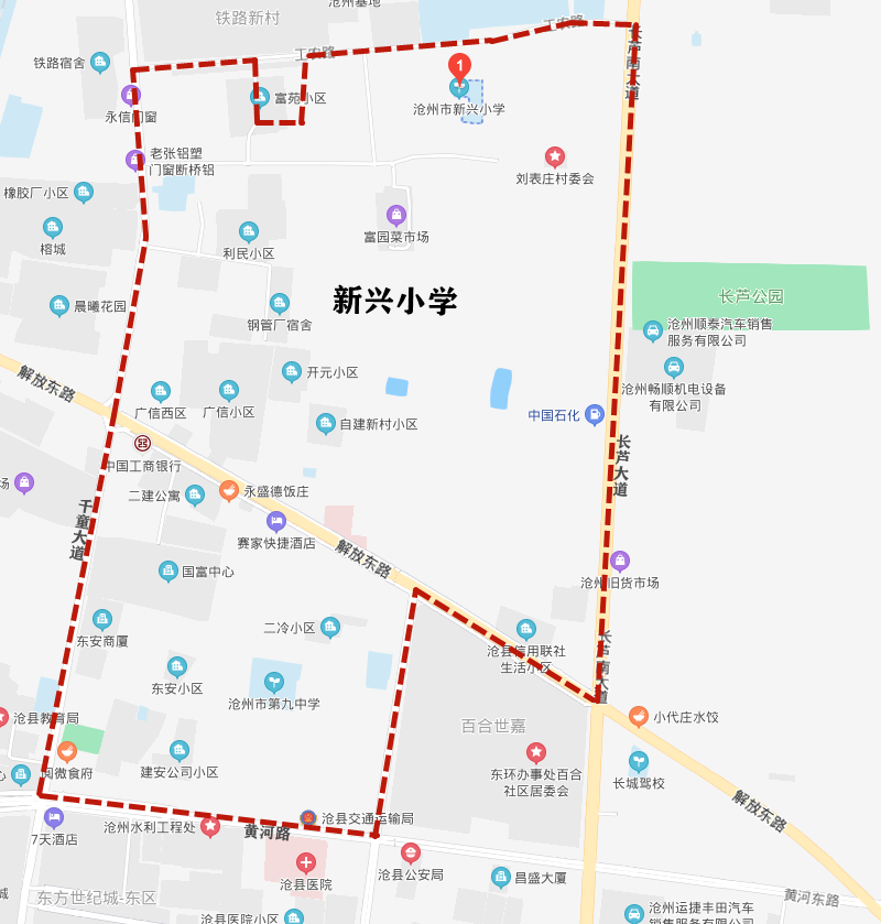 新兴小学.png