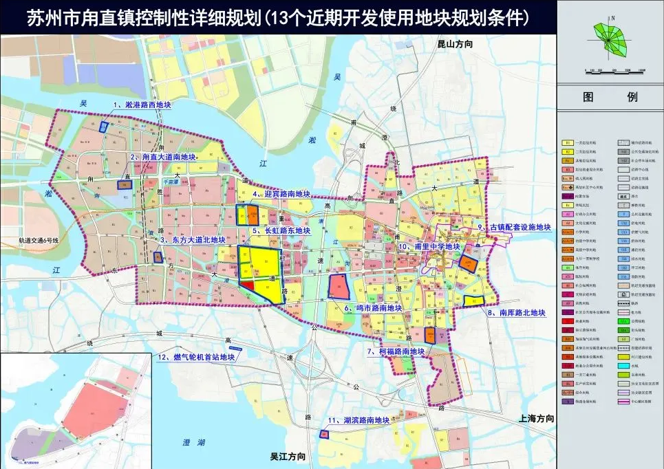 吴中区甪直镇控制性详细规划调整