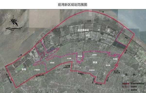 宁波前湾新区规划范围