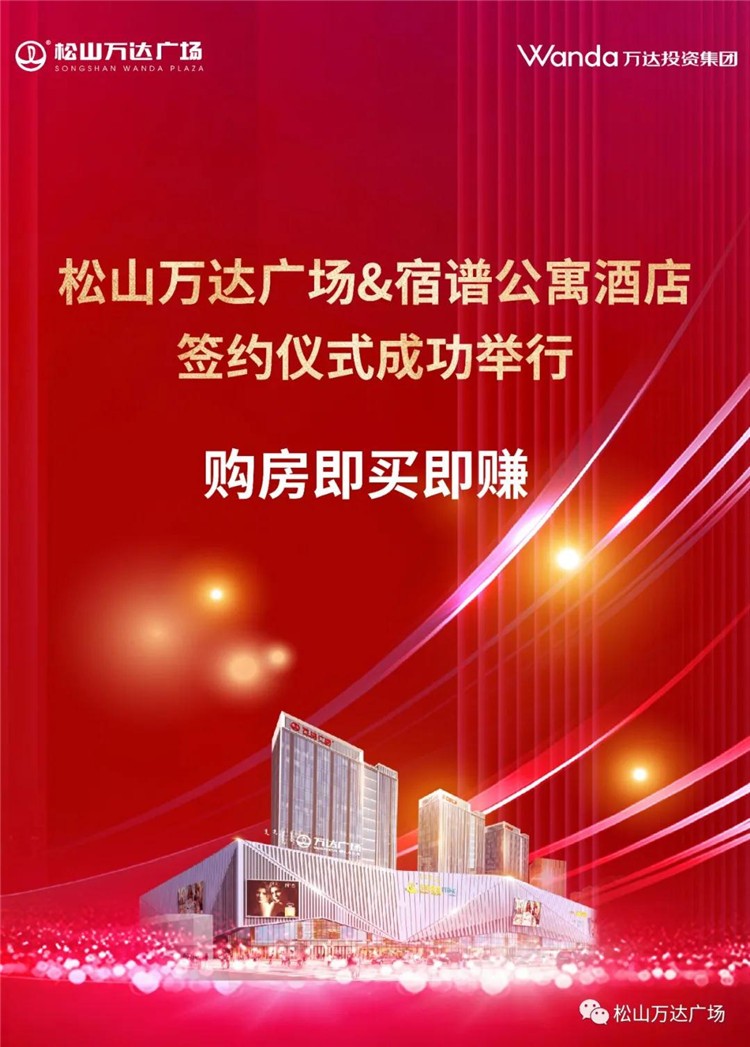 0829565027849.jpg