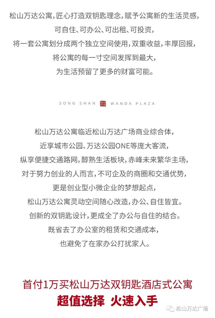 0829565027849.jpg
