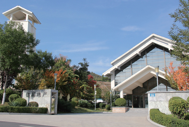 铭基20周年,悦龙台臻席特惠正当时!