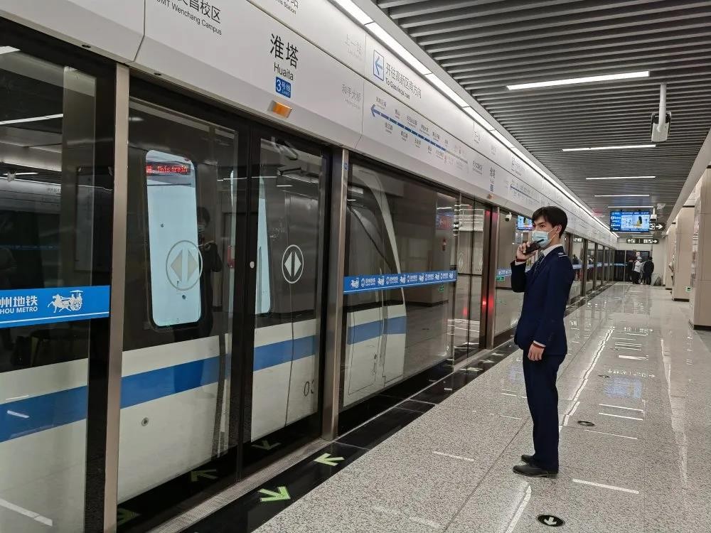 3号线开通后,徐州轨道交通将实现三线并网运营,进一步提升徐州地铁线