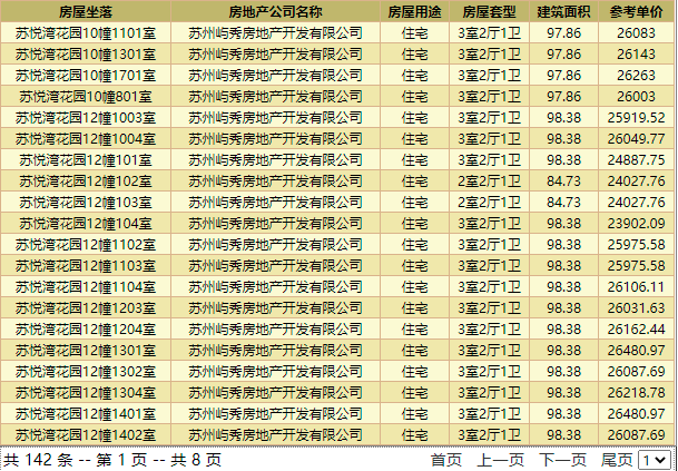 微信截图_20210618111839.png