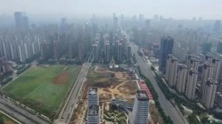 快讯 | 合肥集中供地：碧桂园、新华分获庐江、巢湖地块 合计7.58亿