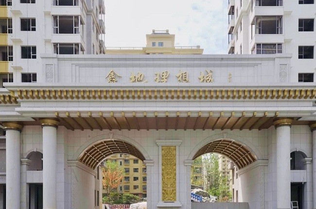 【运城鑫地理想城】40万方超尺度繁华迎来终极收官!