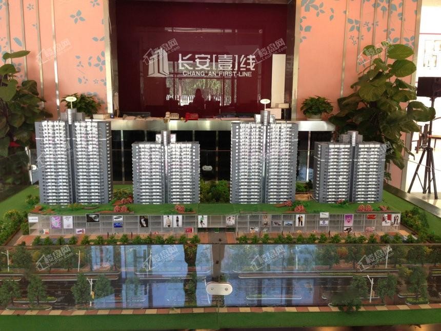 燕郊楼盘华城嘉苑项目这个项目怎么样在哪个位置呢