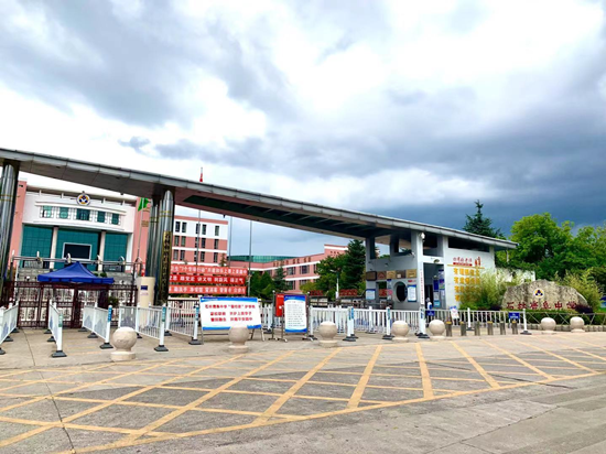 石林楼市 楼盘优惠凯旋怡景划片区学校有实验小学(鹿阜中学内)和紫玉