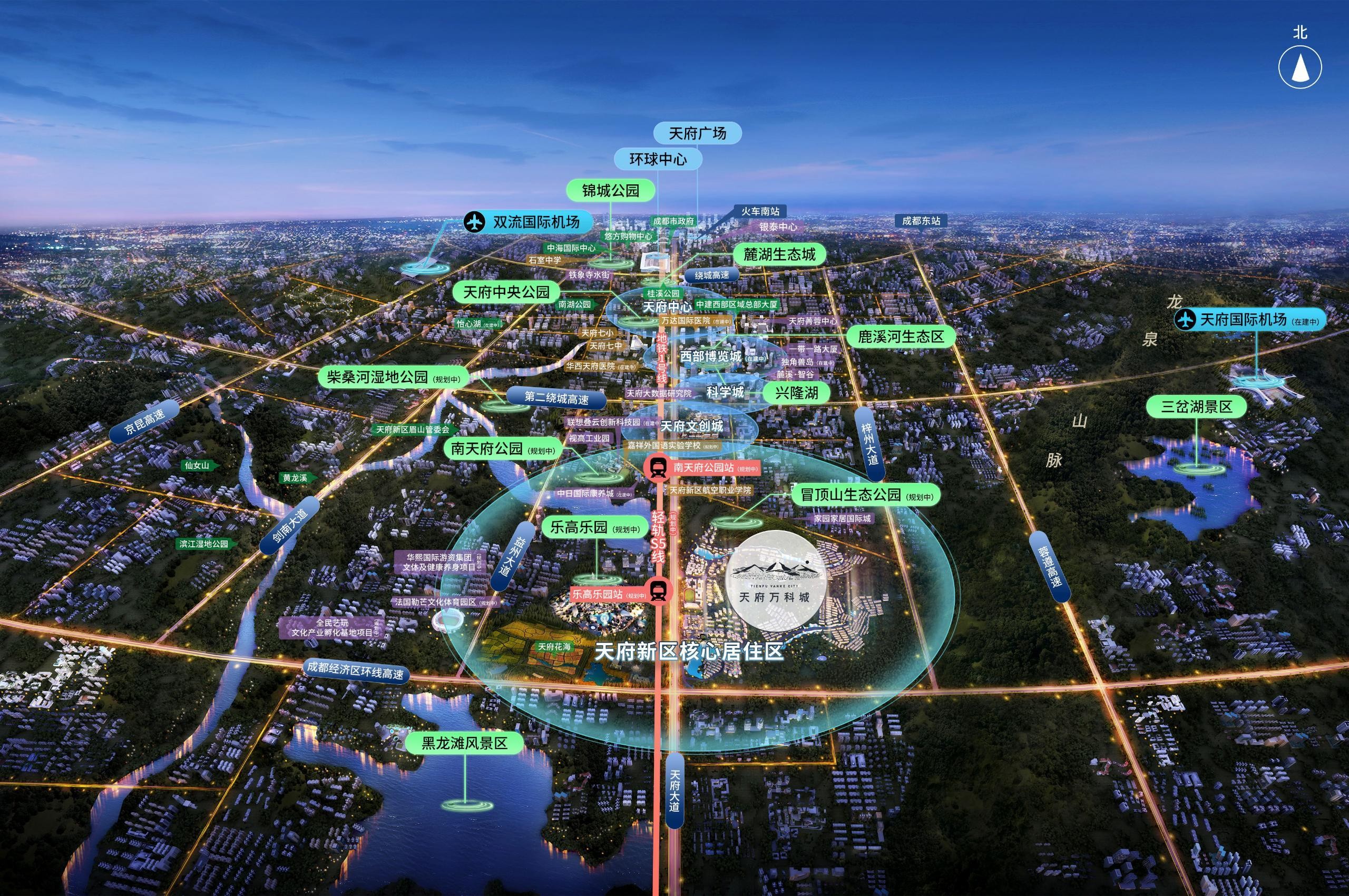 天府新区视高天府万科城怎么样?地段优势佳-眉山楼盘网