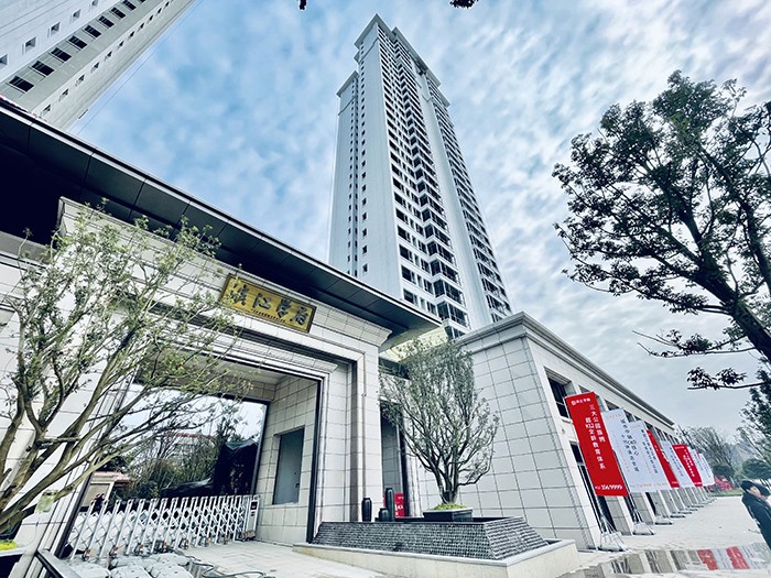 滨江学府 | 城芯低密处,臻造品质舒居生活!-南充楼盘网