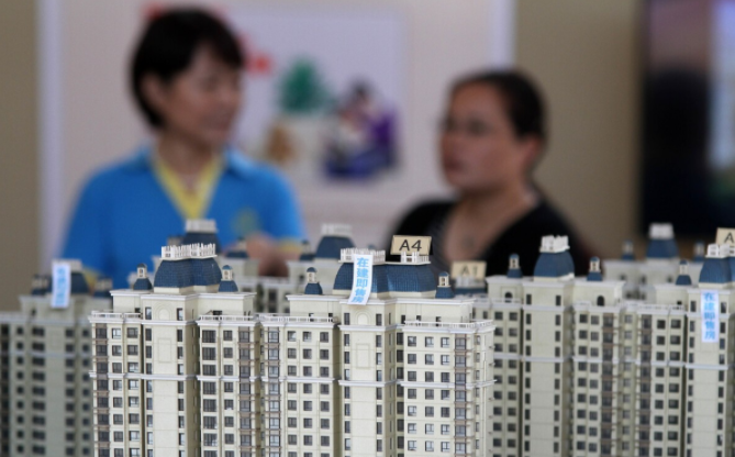 24城上涨！楼市调控，为什么要上调首套房利率？