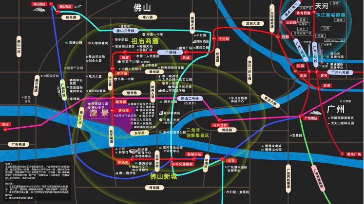 新鸿基泷景区位图