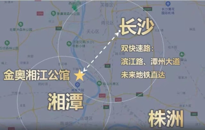 金奥湘江公馆区位交通图
