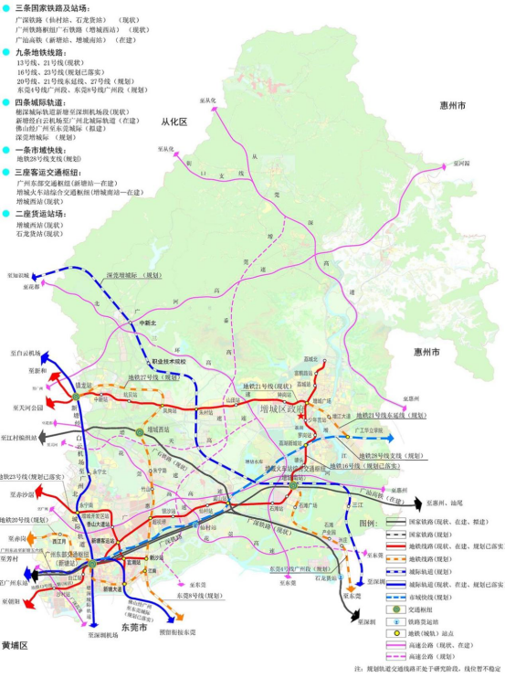 增城有轨电车规划图图片