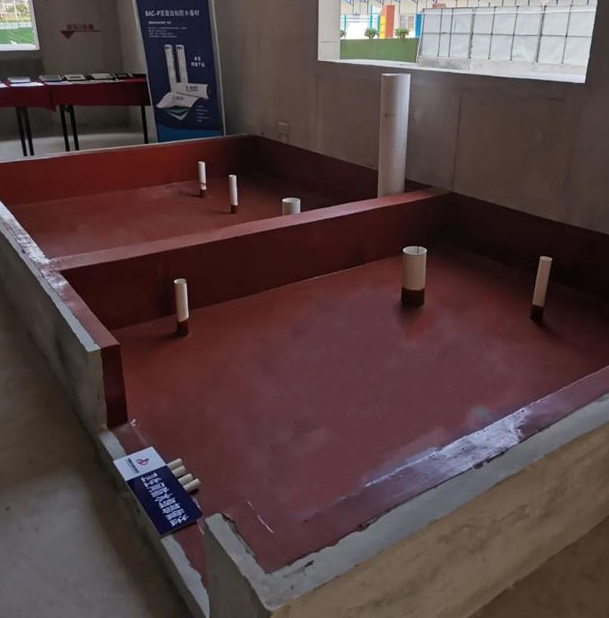 卫生间防水细部做法展示卫生间防水细部做法展示实测实量混凝土工程