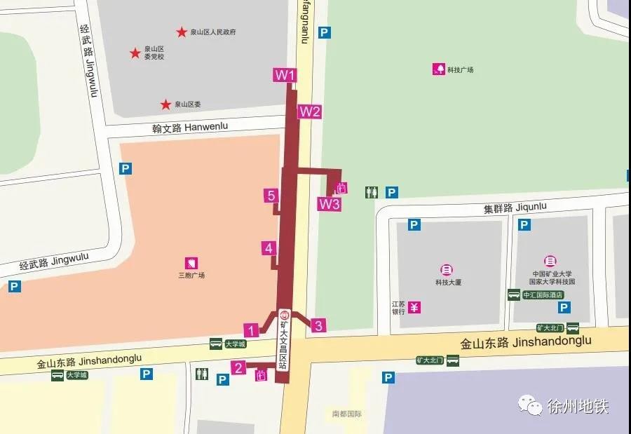 11淮塔站1号口   淮塔东路与解放南路交叉口西南角(淮海战役烈士纪念