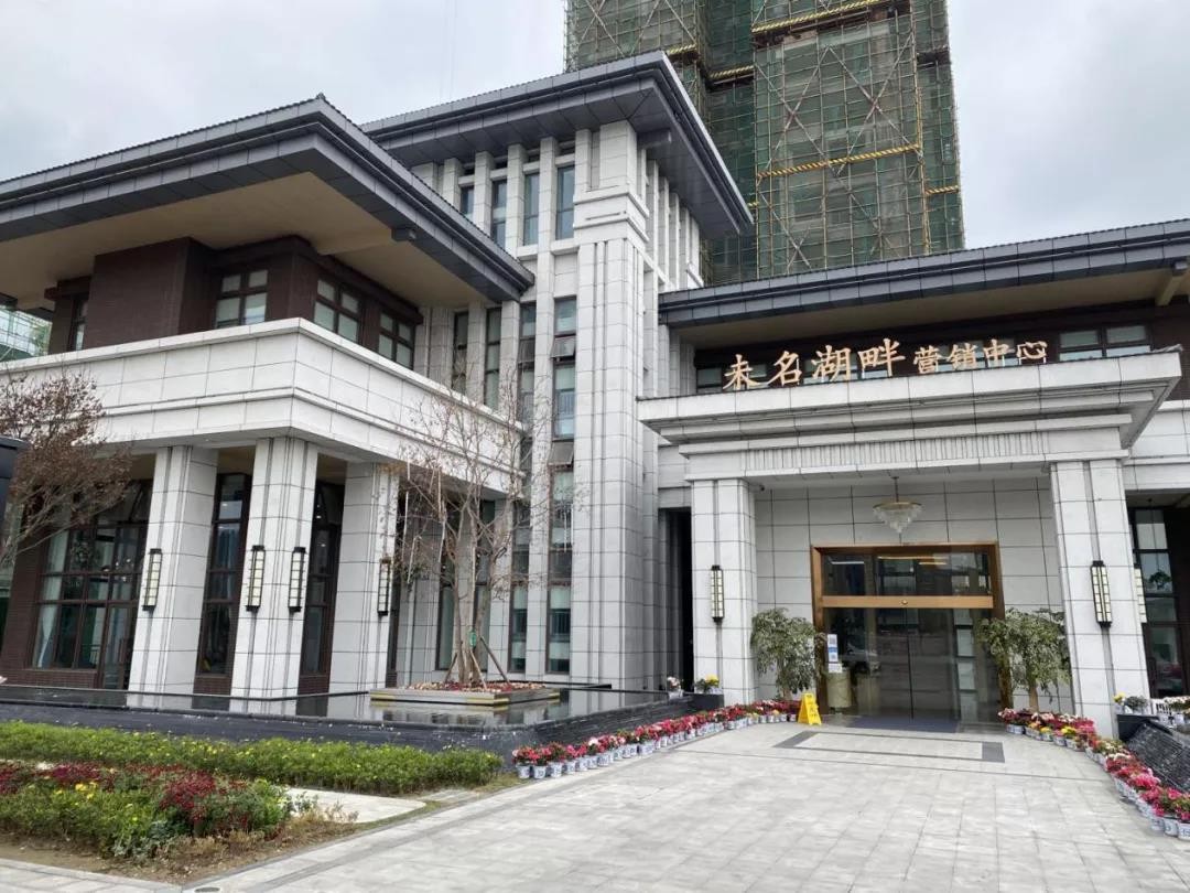 绵阳万向未名湖畔怎么样?