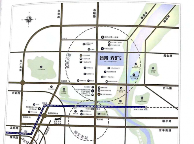 合景泰富·天汇项目位于顺义区昌金路与通顺路交汇处,四横四纵式通路