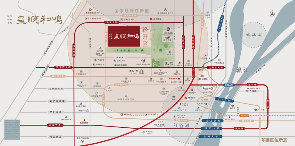 融创彰泰金茂玺悦和鸣怎么样?繁盛向新,玺悦和鸣-南昌楼盘网