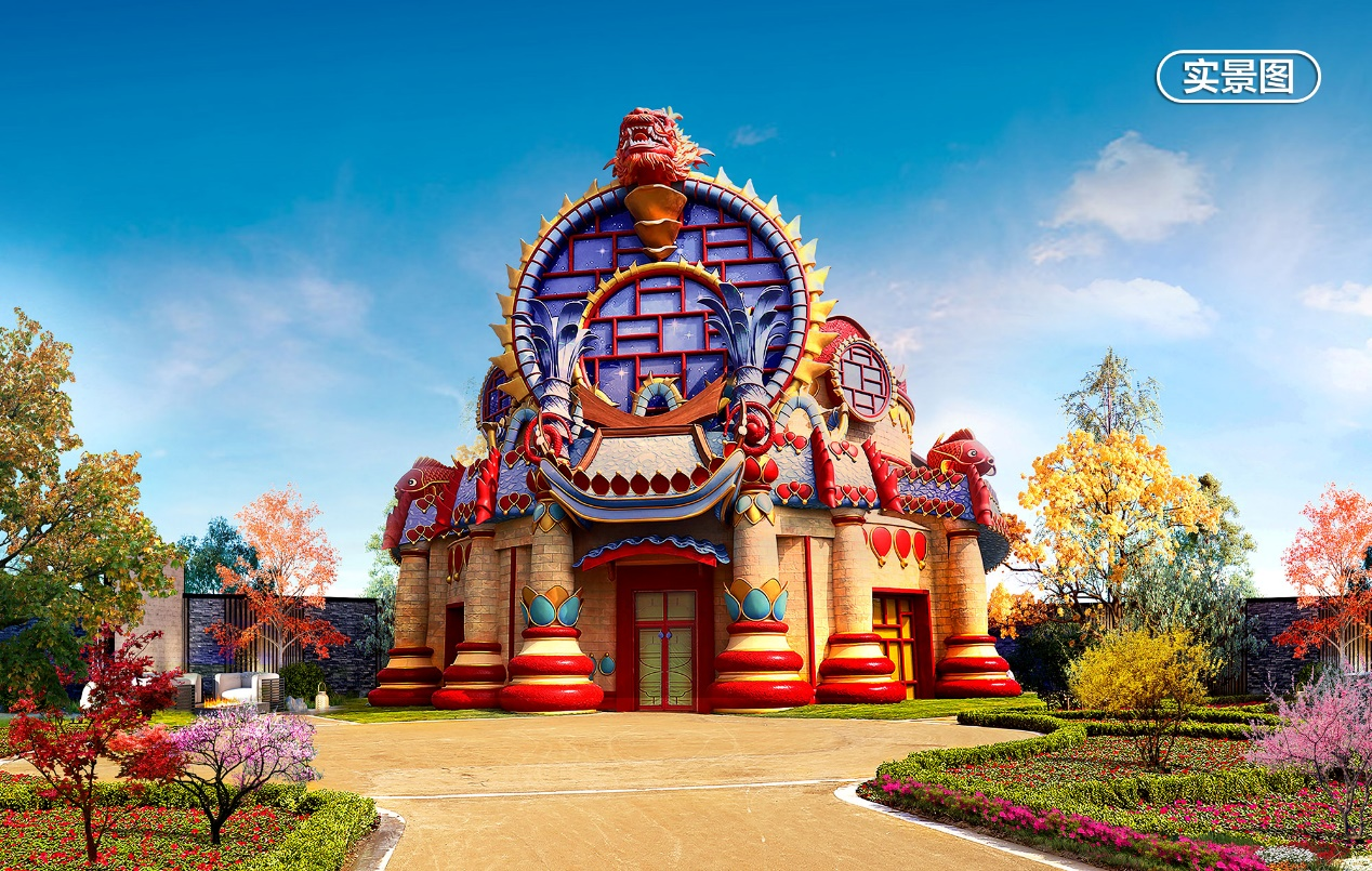 乐园璀璨中华区单体童世界·主题乐园探险南美区单体旗舰项目落地全国