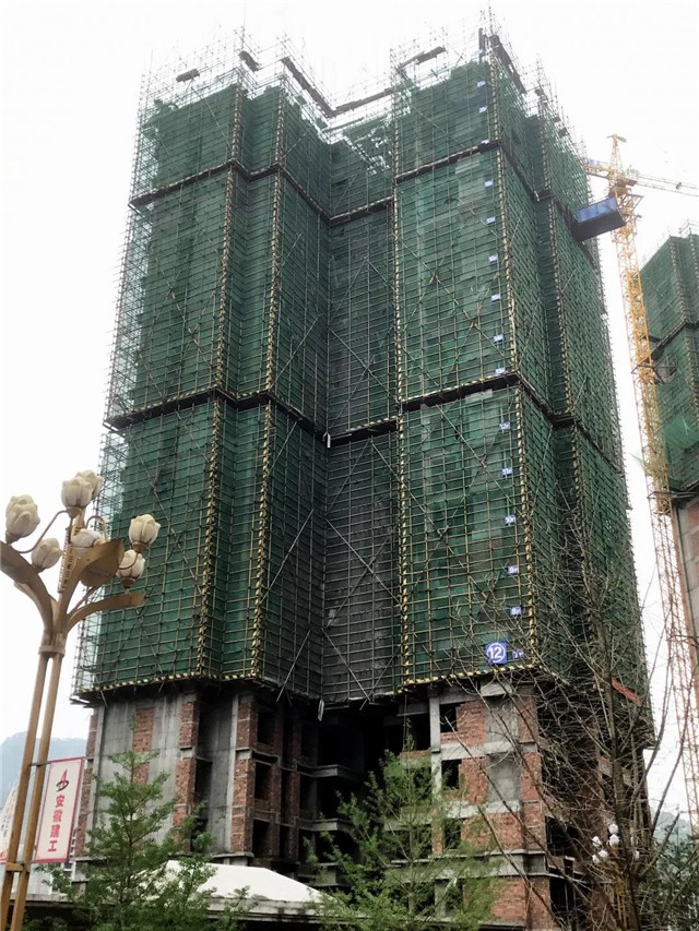 【兴合·半山逸城(二期)】2021年6月工程进度播报-巴中楼盘网