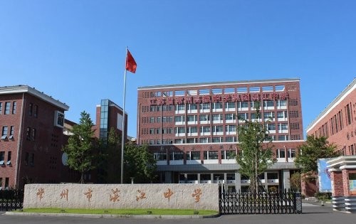 包括春江人民医院,鼎武医院,圩塘卫生院,常州第四人民医院在内,通过上