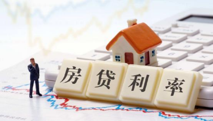 杭州二套房贷利率时隔三年重回6%