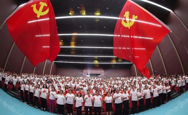 鑫马集团党支部隆重举行中国共产党成立100周年文艺晚会