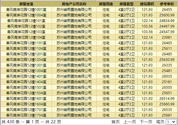 微信截图_20210703094135.png