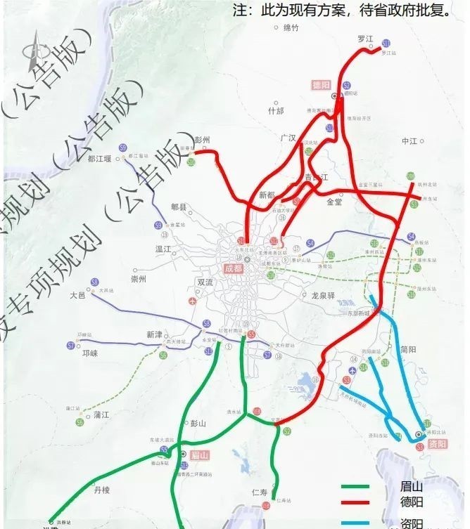 彭州,都江堰,崇州,邛崃等三圈层的城际铁路全部消失,s15线也消失了