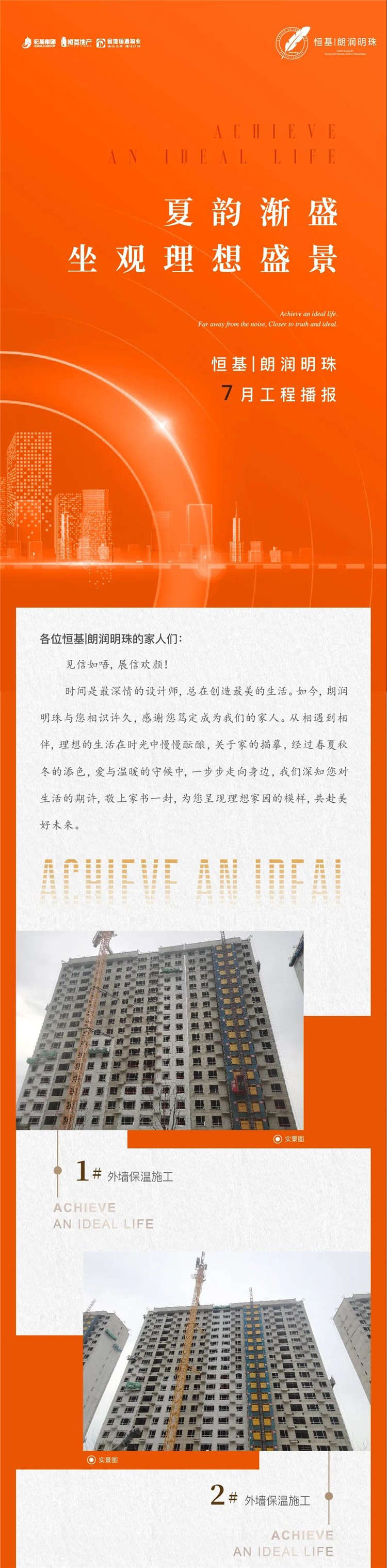 0919106497102.jpg
