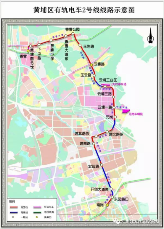 黄埔有轨电车2号线线路示意图